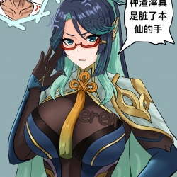 2012-05 | 这一年毕业的